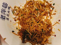 -老萍巷•莲花血鸭(楚萍店)