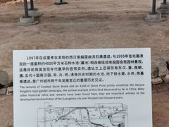 -南越王博物院(王宫展区)
