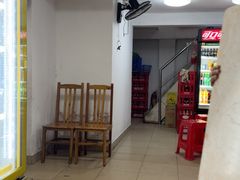 -甜甜屋(解放中路店)