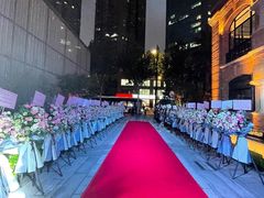 -海味观(老西门店)