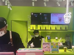 -gleeglee乐溢亦茶(合生汇店)