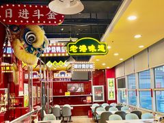 -日昌餐馆(亦庄店)