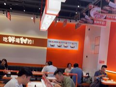 -拼二潮汕牛肉粿条(花城汇店)