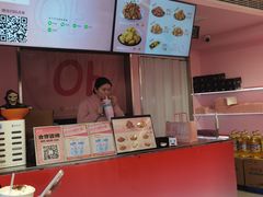 -悠个炸鸡(南京创始店)