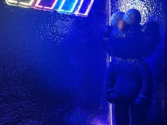 -遇见MeeT音乐酒吧(昌平鼓楼店)