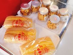 -红叶蛋糕(广达路总店)