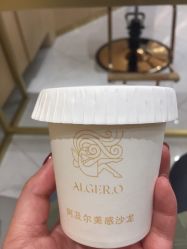 -Alger.O美感沙龙