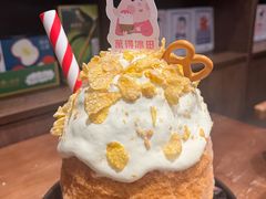 -WONDER ICE 萬得冰田(建設路总店)