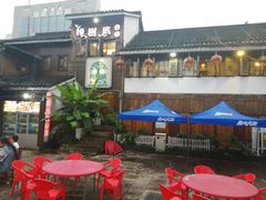 -樟树底(胜利河美食街店)