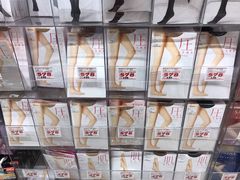 -松本清(心斋桥中央店)