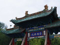 -晋祠公园
