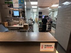 -麦当劳(世纪汇广场店)