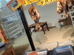 -伍忠号黄家烤肉正宗楼