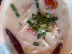 椰香鸡汤粉-食肆&Fourteen(武林夜市店)