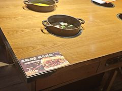 -呷哺呷哺 黄金牧场 (欢乐谷店)