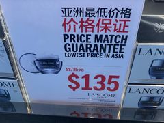 -DFS旗下T广场(新加坡店)
