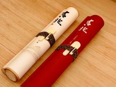 -空蝉怀石料理(益丰·外滩源店)
