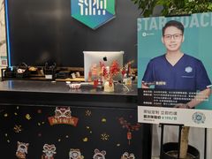 -懒人Club健身(卓越时代广场店)