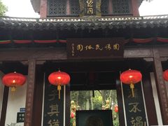-杭州黄龙洞