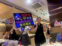 -海底捞火锅(宇飞大厦店)