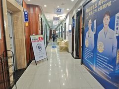 -咿呀口腔(光谷分院)