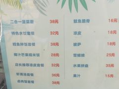 -西安华夏文旅水世界