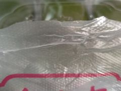 -乔家栅(襄阳南路店)