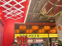 -神府路壹号·海鲜烧烤·砂锅粥·锅物(三坊七巷店)