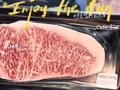 -吉之仙•中国制造•出口级食材日料店(领事馆总店)