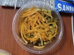 -叁宝烤肉·西安烧烤(东三爻店)