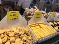 -鲍师傅糕点(国金街店)