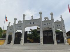 -鸣鹤古镇