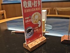 -味莊餐厅(康庄南街店)