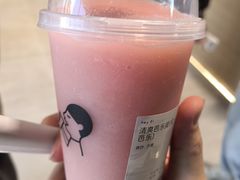 -喜茶(北京五棵松华熙店)