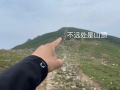 -灵山