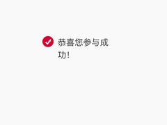 -BreadTalk面包新语·烘焙蛋糕(高德置地春广场店)