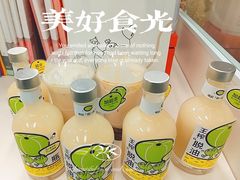 -喜茶(广州天汇igc店)