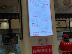 -荔银肠粉·非遗手藝(夫子庙店)