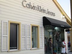 赛特奥特莱斯&nbsp;048-COACH蔻驰(赛特奥特莱斯店)