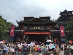 土家风情园-土家风情园