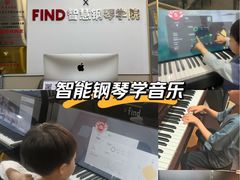 -Mr.先声音乐(东海店)