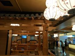 -纽斯洗浴SPA(三墩店)