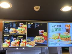 -麦当劳(北京南站店)