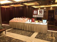 -利苑酒家(华熙国际店)