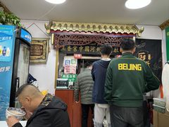 -玉香宫河州牛肉拉面