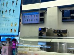 -CORNER CONE GELATO酷矿手作霜淇淋(南头古城店)