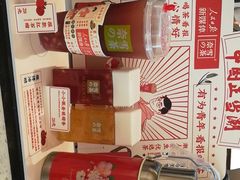 -奈雪的茶(凯德新都心店)
