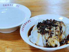 -蒋家槟豆面皮(友爱路店)