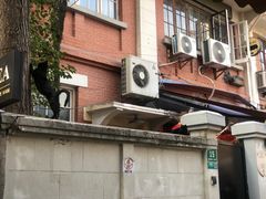 -老味道(田子坊店)