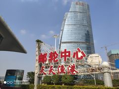 -厦门邮轮中心厦鼓码头(轮渡站)